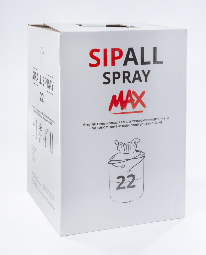 SIPALL SPRAY MAX 22L - упаковка